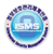 ISMS(정보보호관리체계) 인증마크